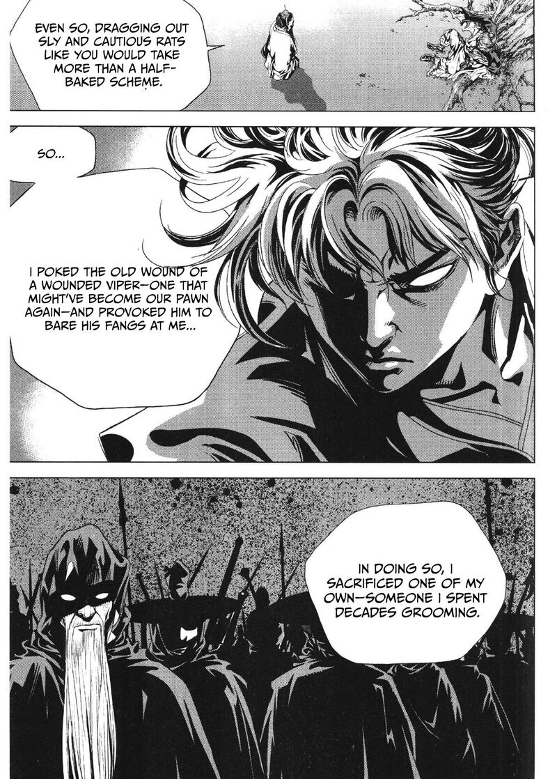 Yongbi Bulpae Oejeon Chapter 83 Page 17