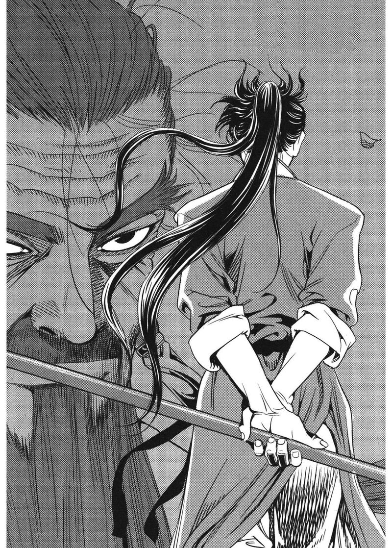 Yongbi Bulpae Oejeon Chapter 83 Page 4