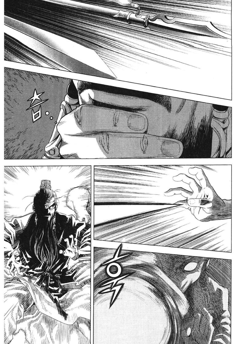 Yongbi Bulpae Oejeon Chapter 83 Page 5