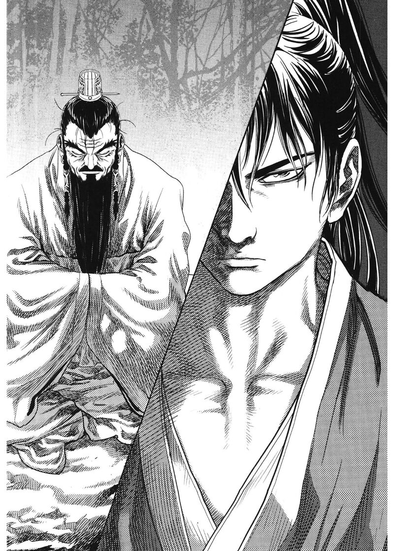 Yongbi Bulpae Oejeon Chapter 89 Page 18
