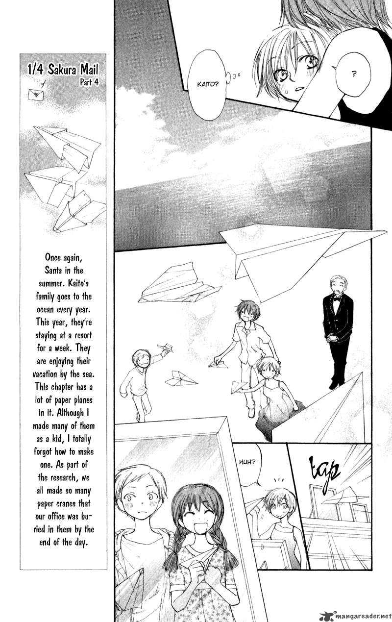 Yoroshiku Master Chapter 10 Page 12