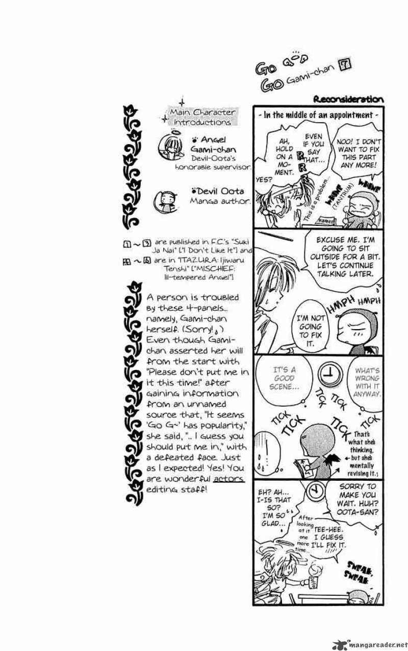 Yoru Made Matenai Chapter 0 Page 4