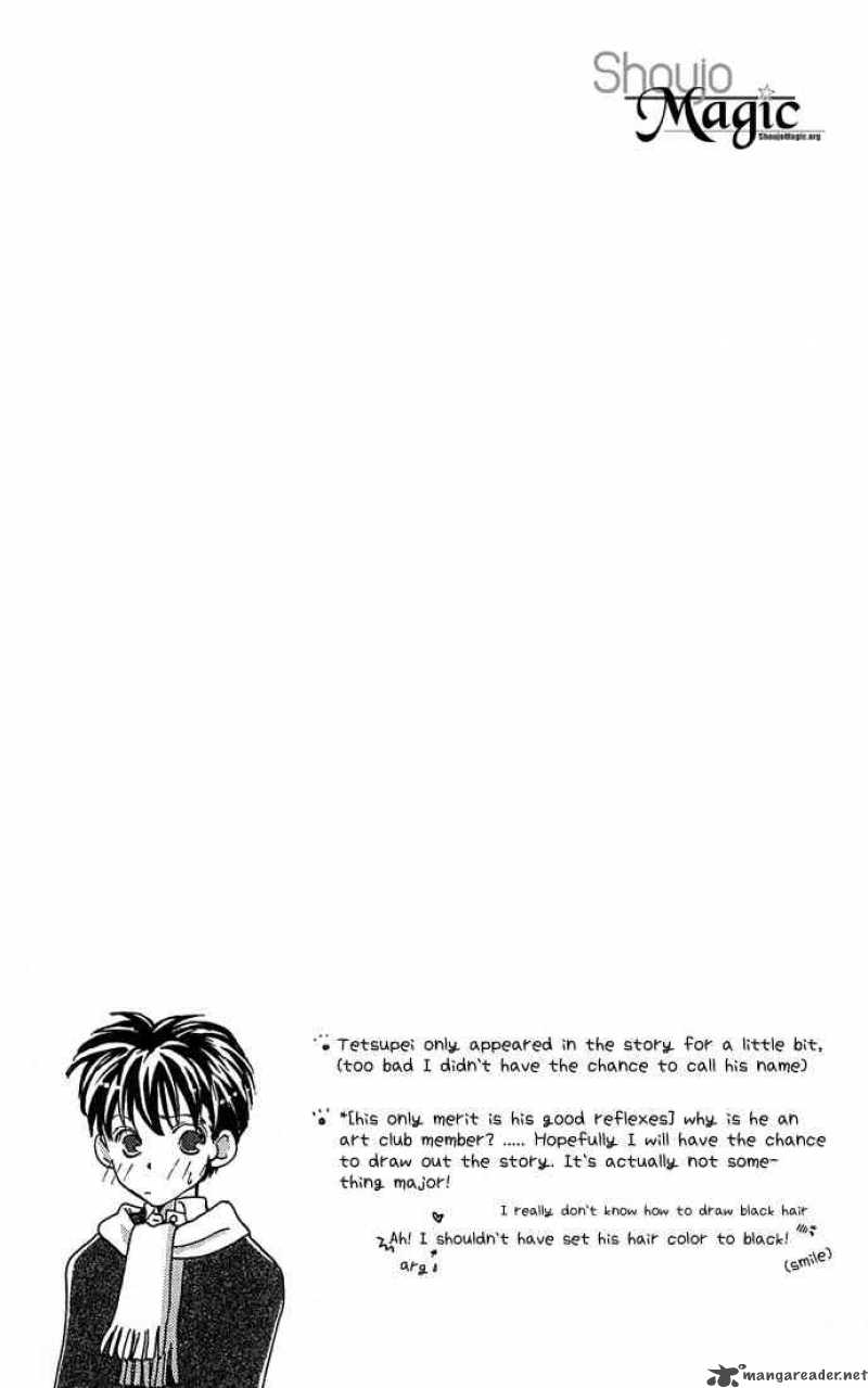 Yoru Made Matenai Chapter 1 Page 13