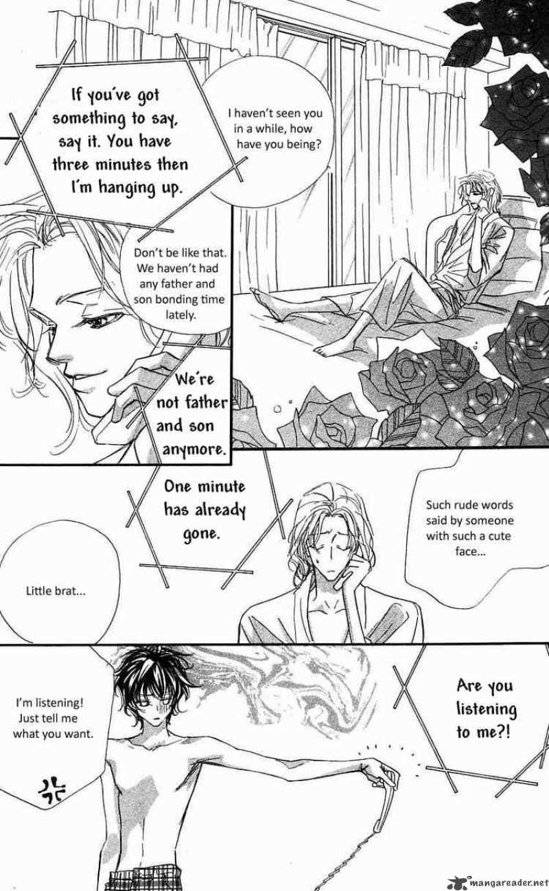 Yoru Made Matenai Chapter 12 Page 12