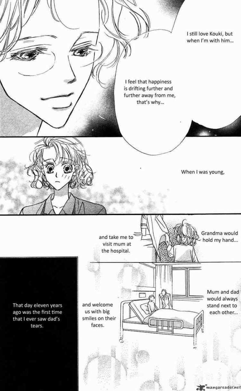 Yoru Made Matenai Chapter 12 Page 21