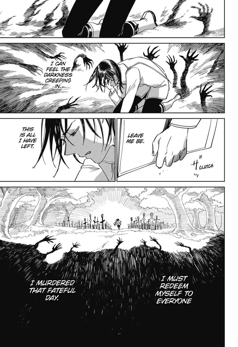 Yoru No Kagi Chapter 1 Page 11