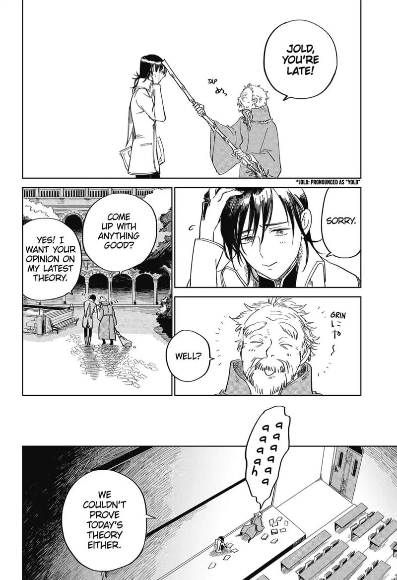 Yoru No Kagi Chapter 1 Page 14