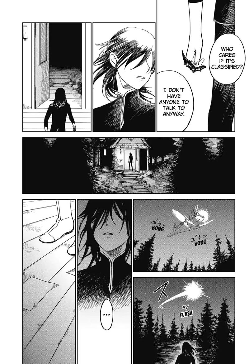 Yoru No Kagi Chapter 1 Page 41