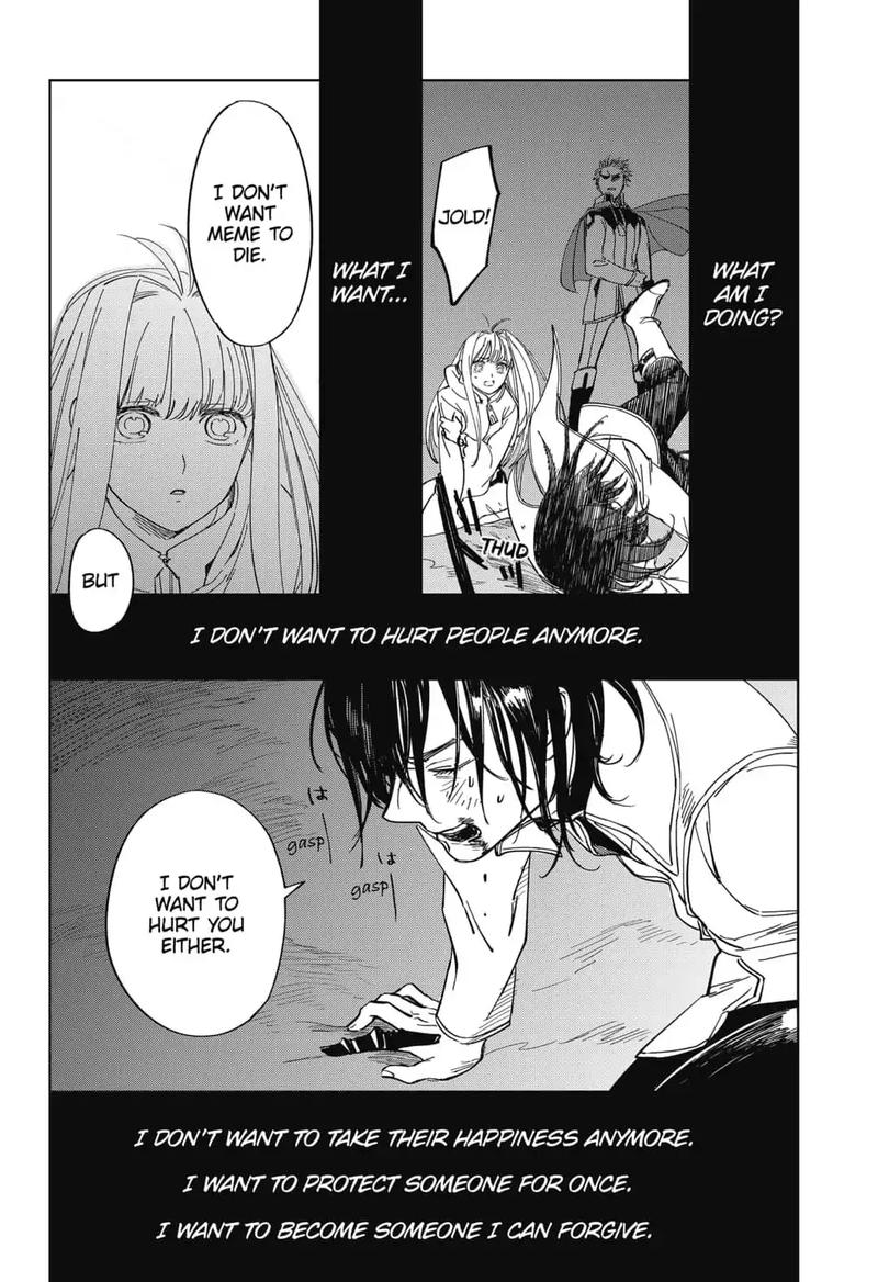 Yoru No Kagi Chapter 1 Page 58