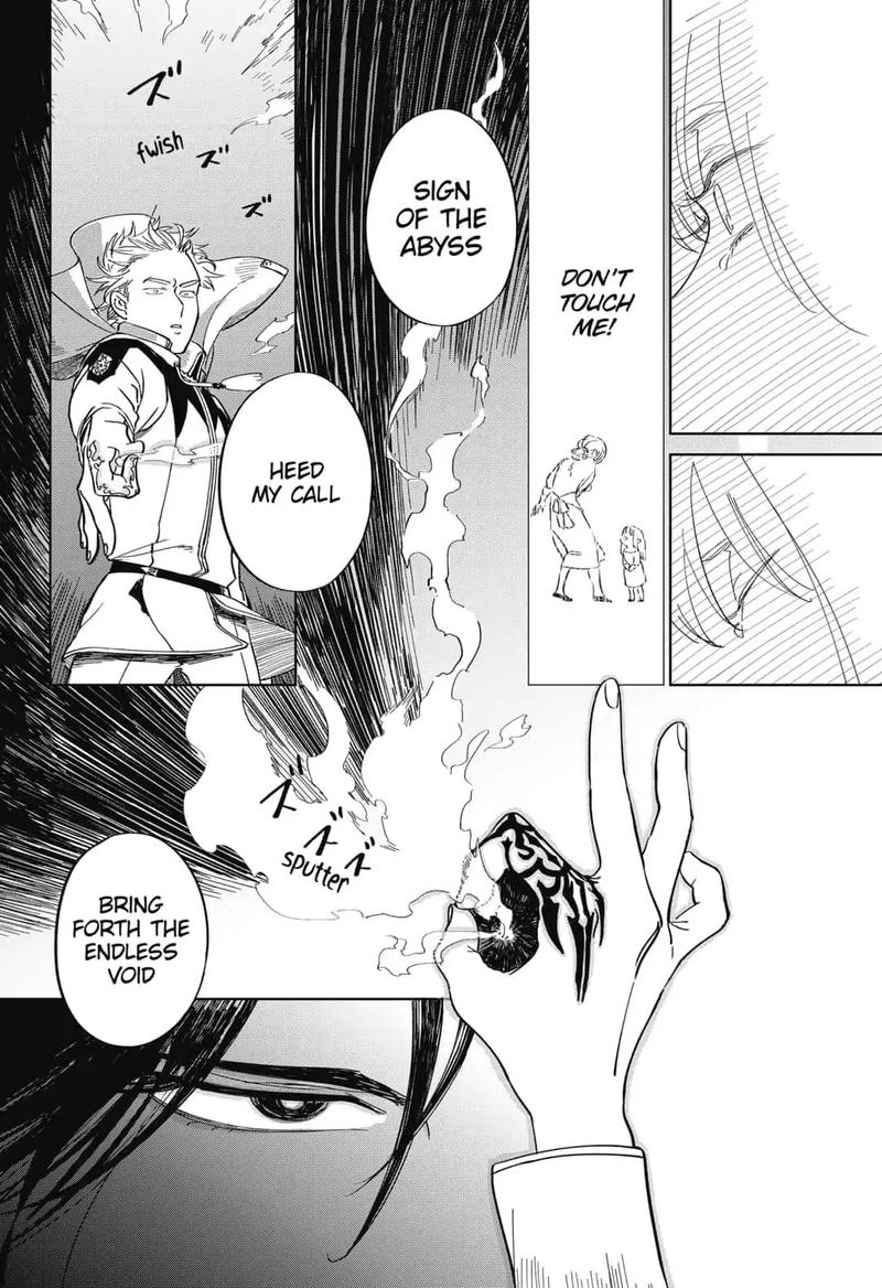 Yoru No Kagi Chapter 1 Page 70