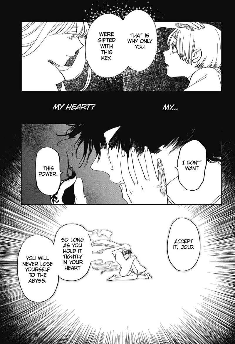 Yoru No Kagi Chapter 1 Page 81