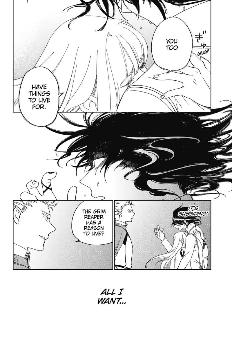 Yoru No Kagi Chapter 1 Page 82