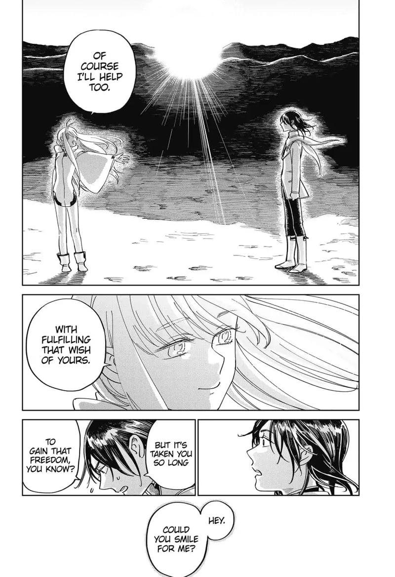 Yoru No Kagi Chapter 1 Page 88