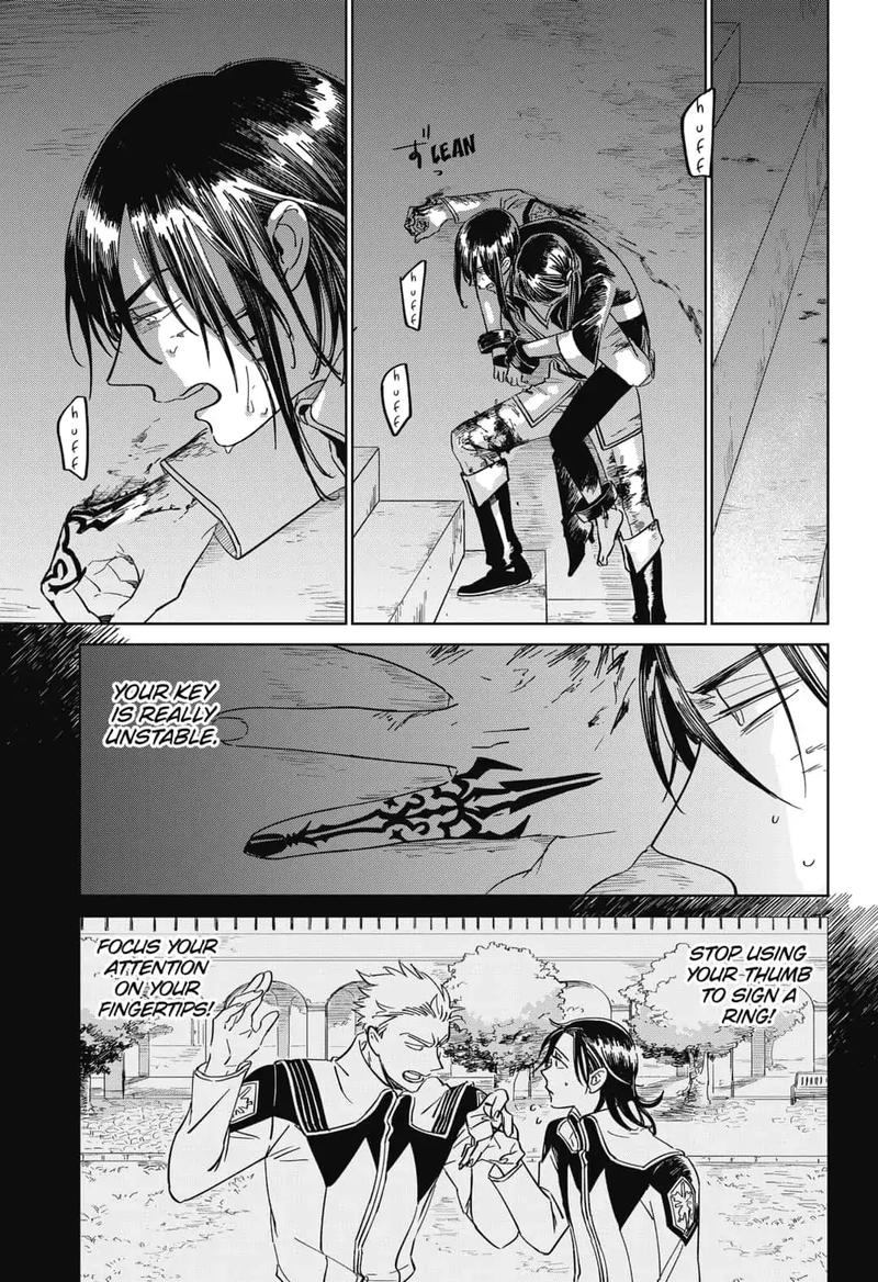 Yoru No Kagi Chapter 10 Page 1