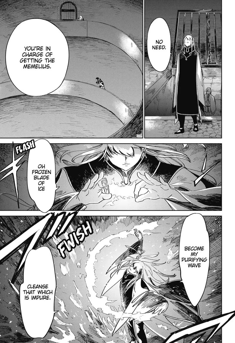 Yoru No Kagi Chapter 10 Page 5