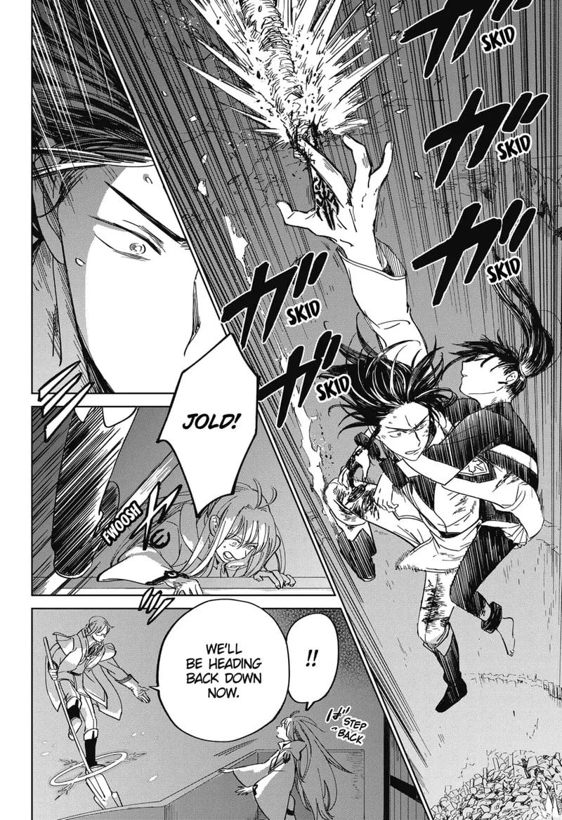 Yoru No Kagi Chapter 10 Page 8