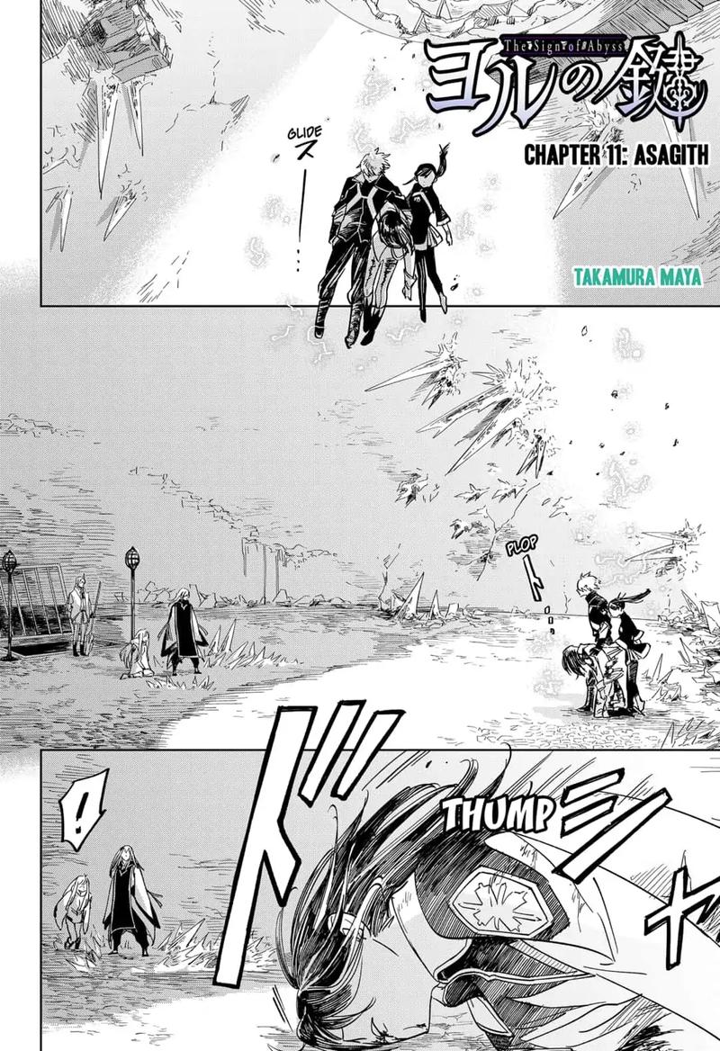 Yoru No Kagi Chapter 11 Page 2