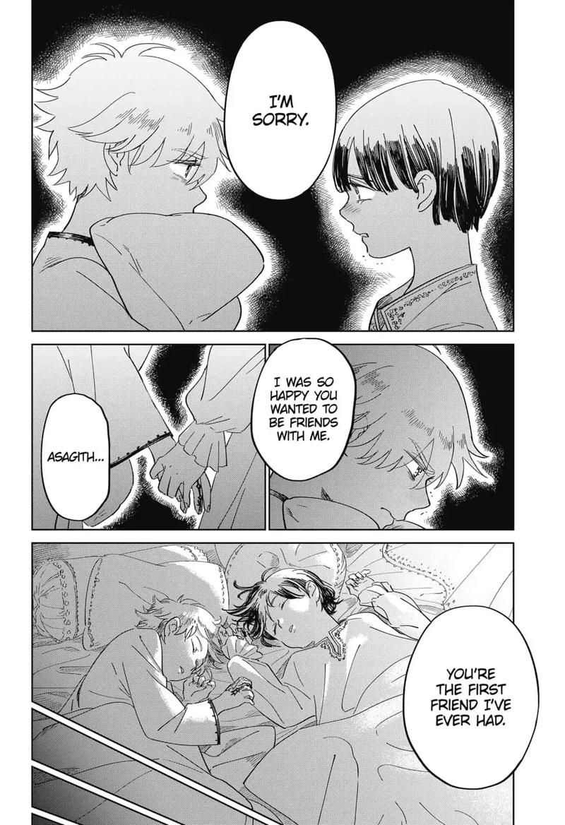 Yoru No Kagi Chapter 12 Page 12