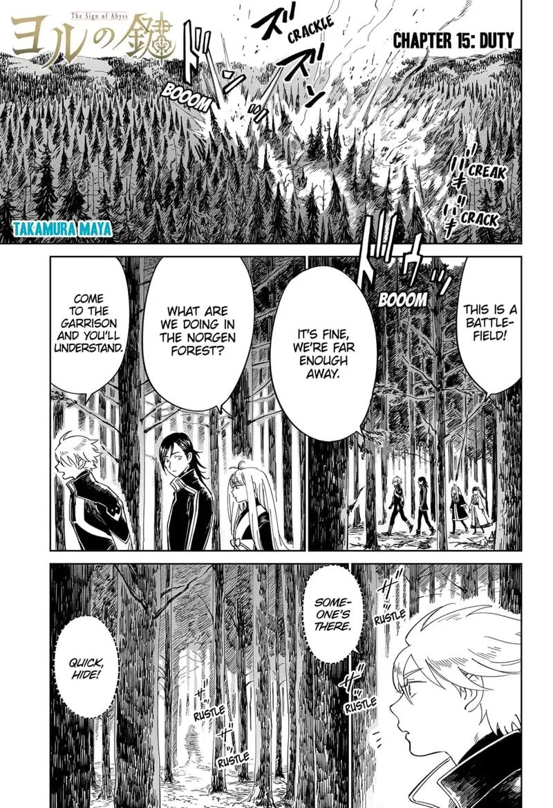 Yoru No Kagi Chapter 15 Page 1