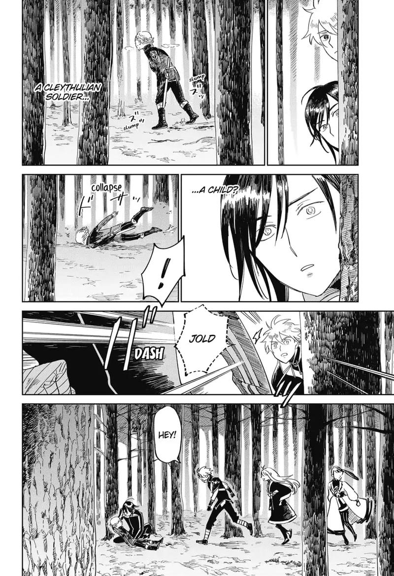 Yoru No Kagi Chapter 15 Page 2