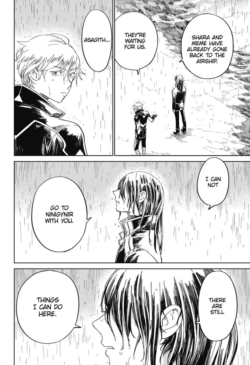 Yoru No Kagi Chapter 16 Page 8