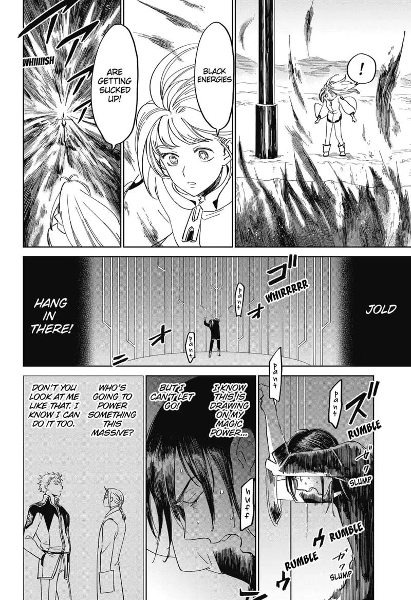 Yoru No Kagi Chapter 19 Page 16