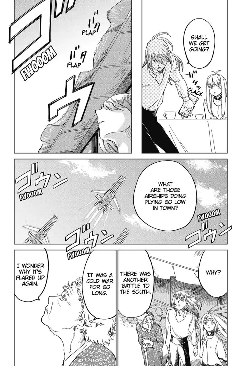 Yoru No Kagi Chapter 2 Page 14