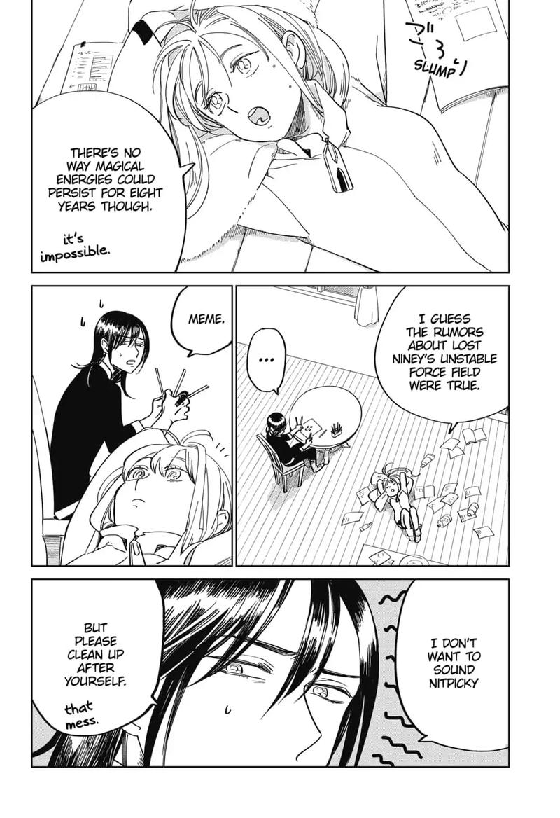 Yoru No Kagi Chapter 2 Page 4