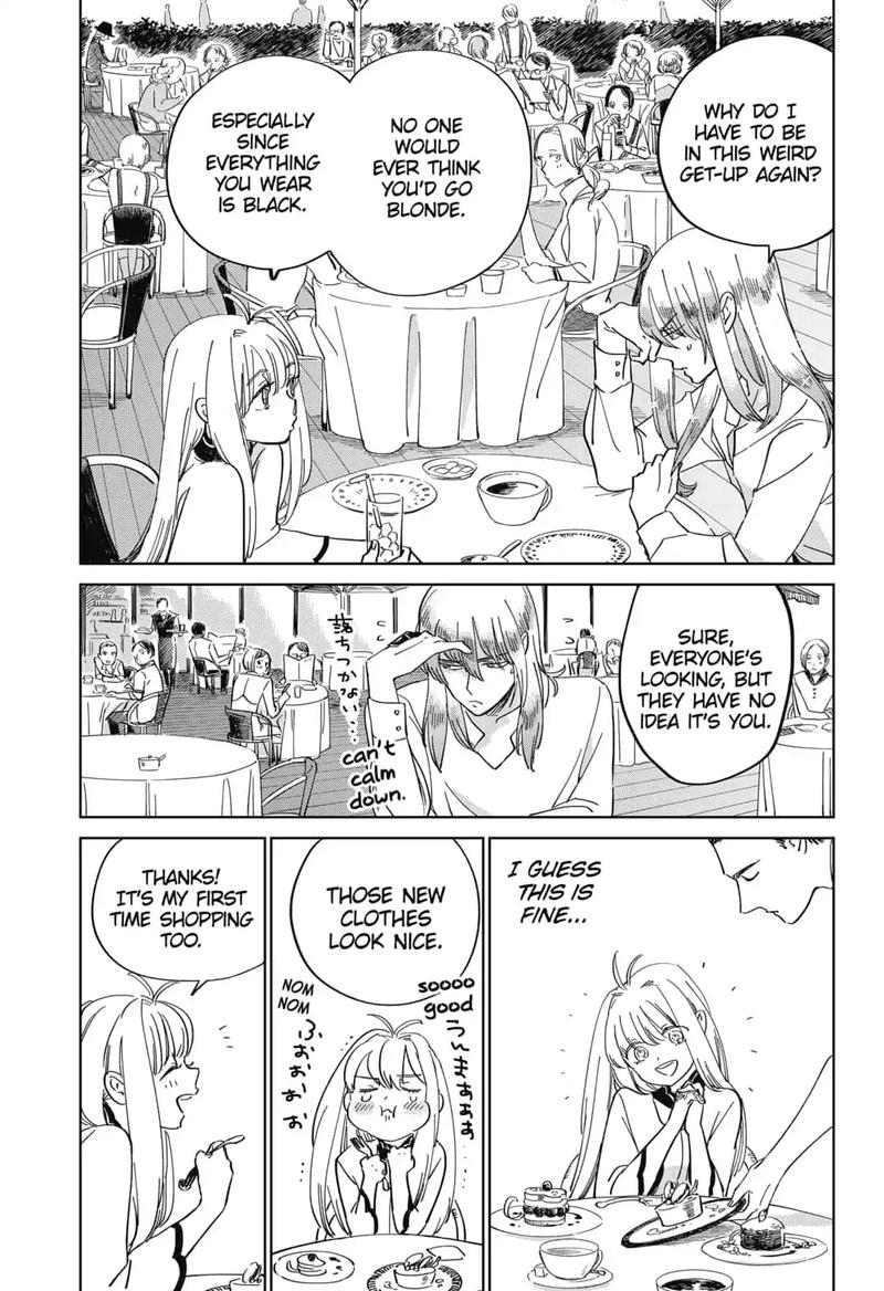 Yoru No Kagi Chapter 2 Page 9