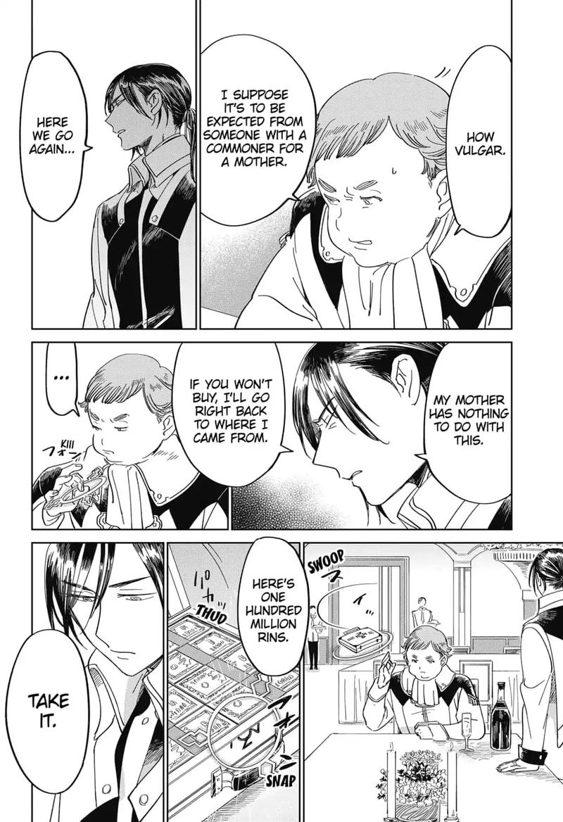 Yoru No Kagi Chapter 22 Page 2