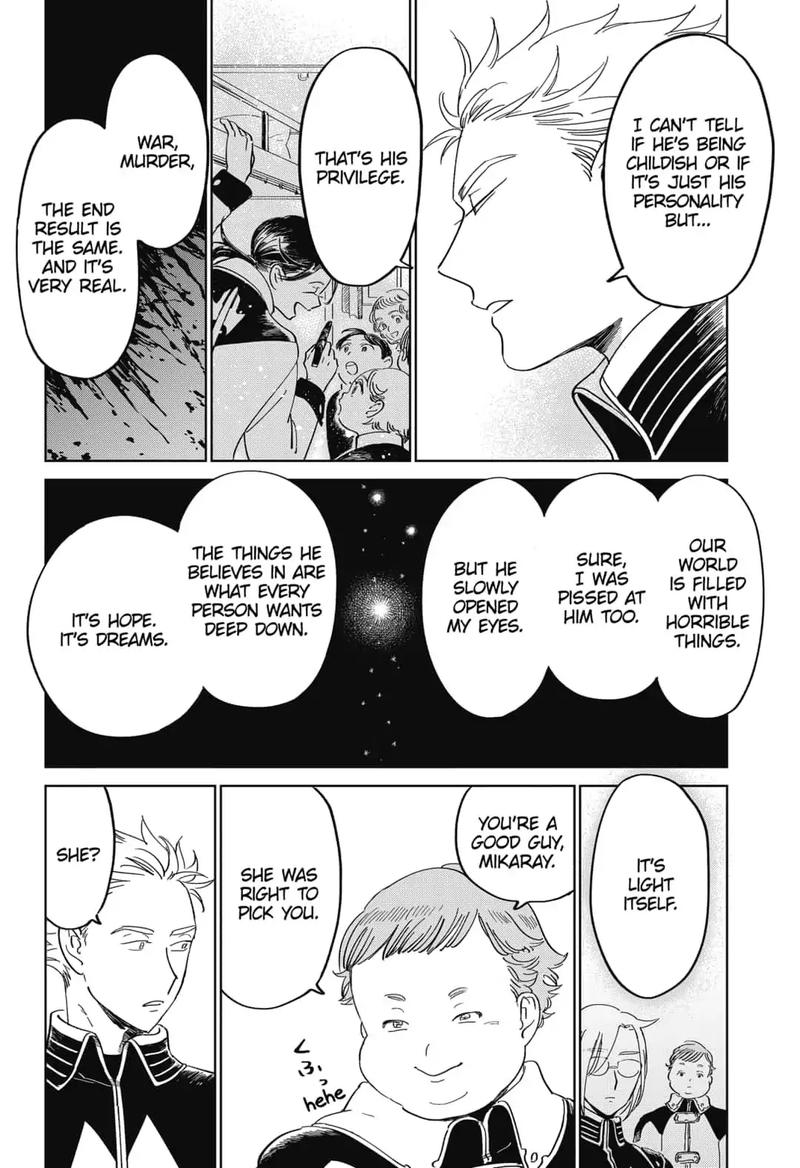 Yoru No Kagi Chapter 23 Page 14