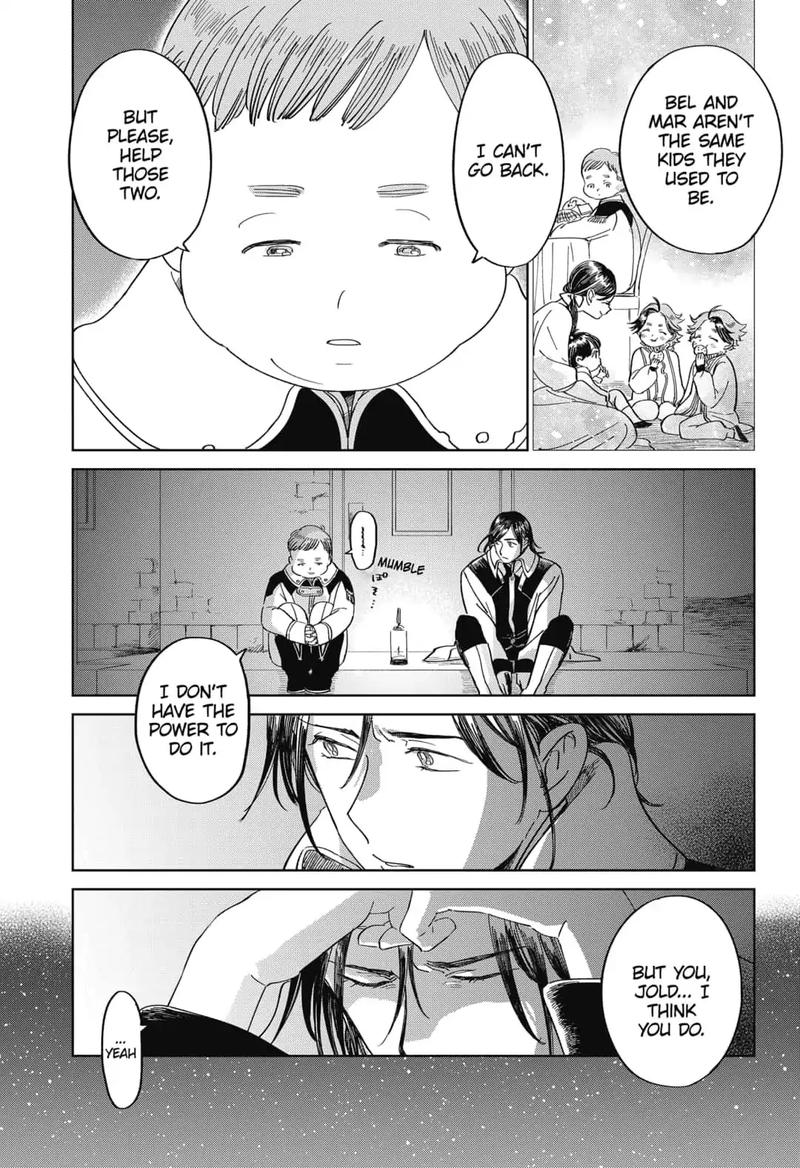 Yoru No Kagi Chapter 23 Page 7
