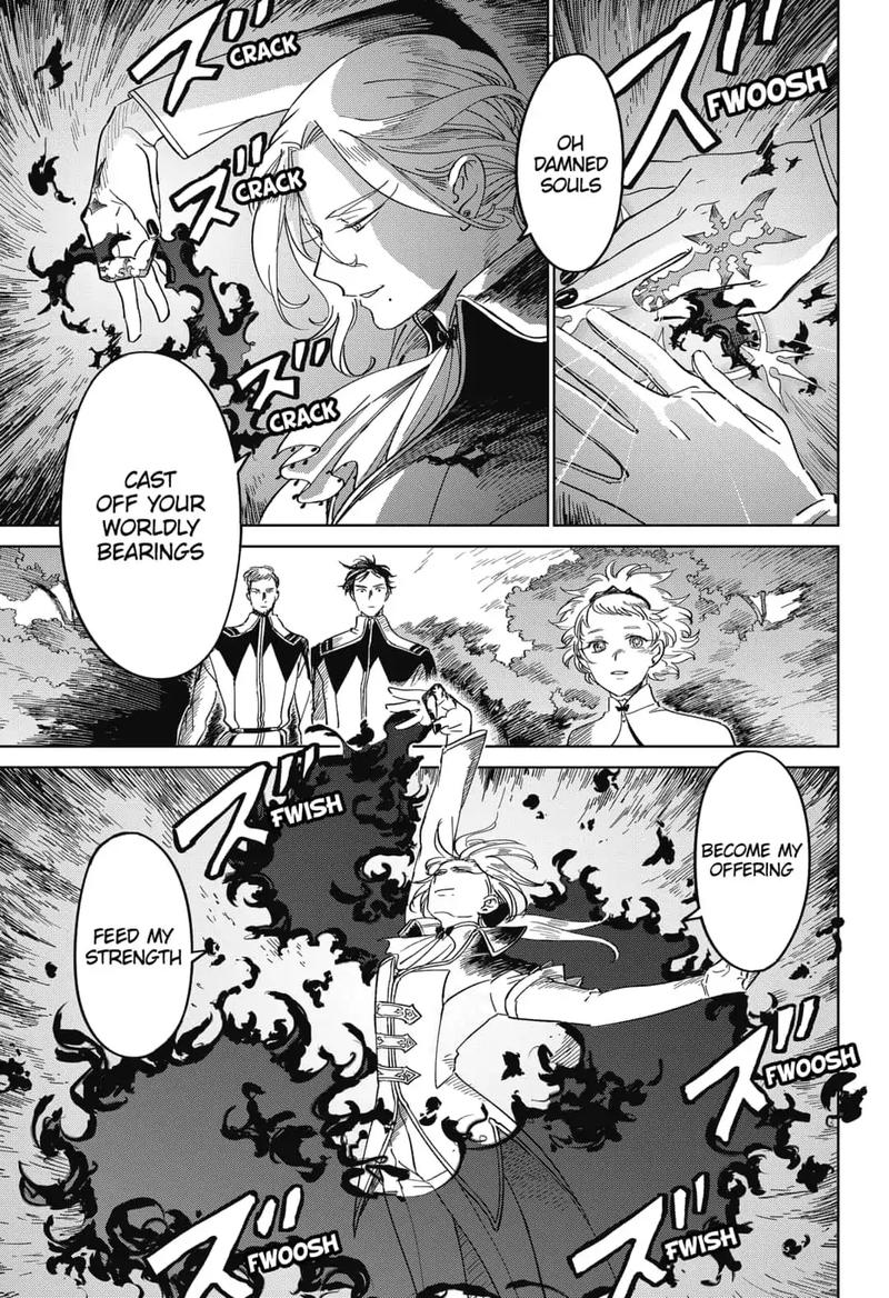 Yoru No Kagi Chapter 24 Page 3