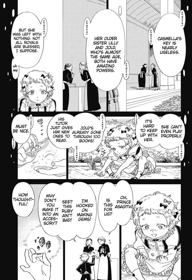 Yoru No Kagi Chapter 27 Page 1