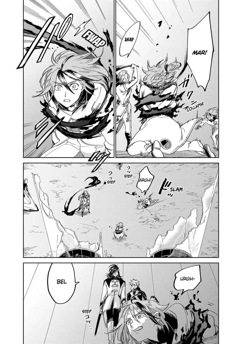 Yoru No Kagi Chapter 31 Page 22
