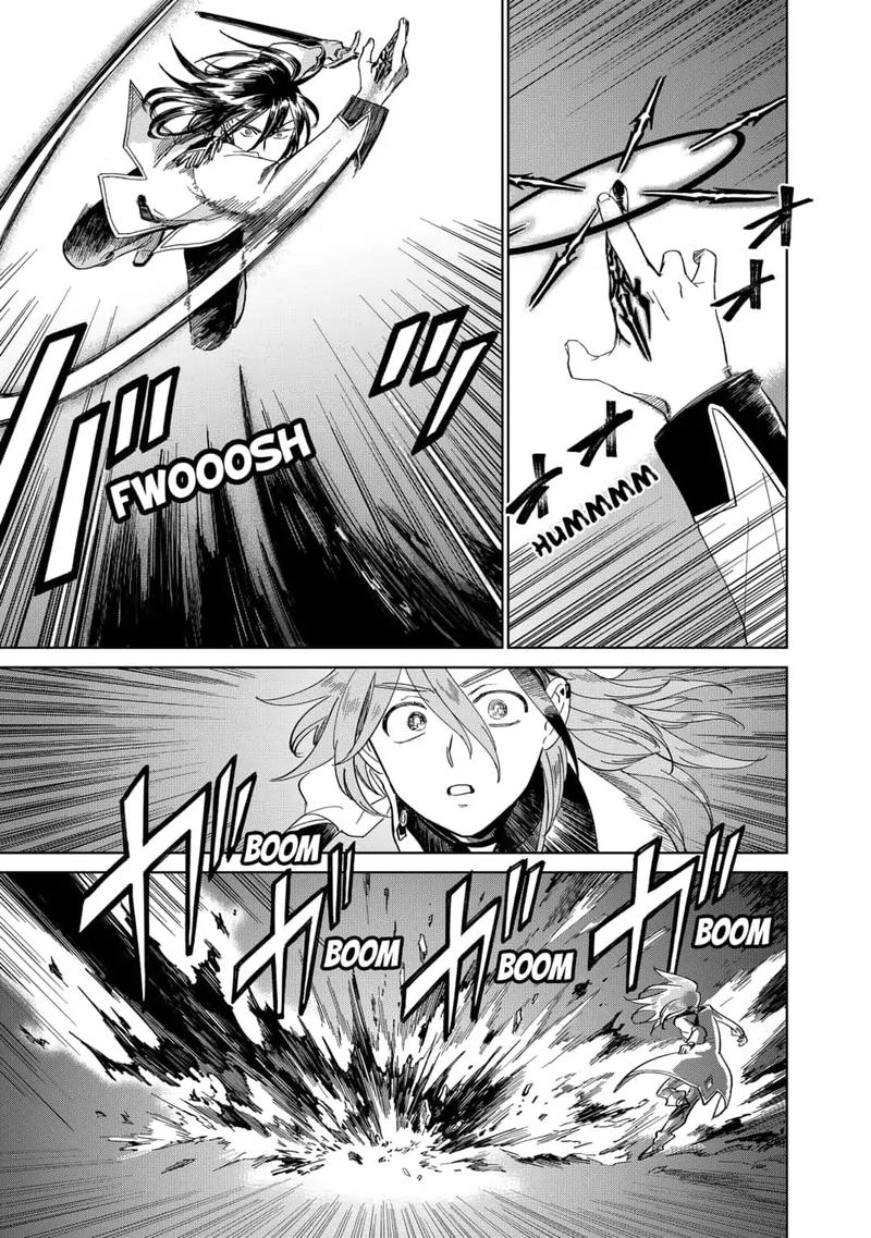 Yoru No Kagi Chapter 31 Page 3