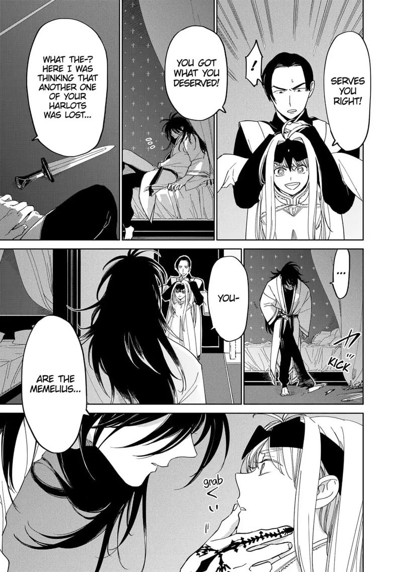 Yoru No Kagi Chapter 34 Page 3