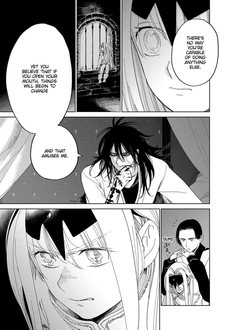 Yoru No Kagi Chapter 34 Page 7