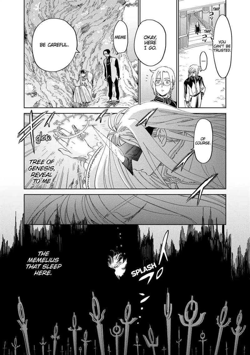 Yoru No Kagi Chapter 35 Page 12