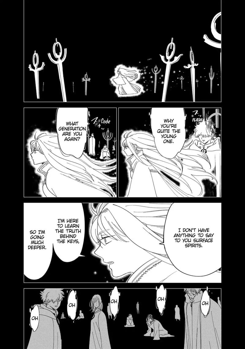 Yoru No Kagi Chapter 35 Page 13