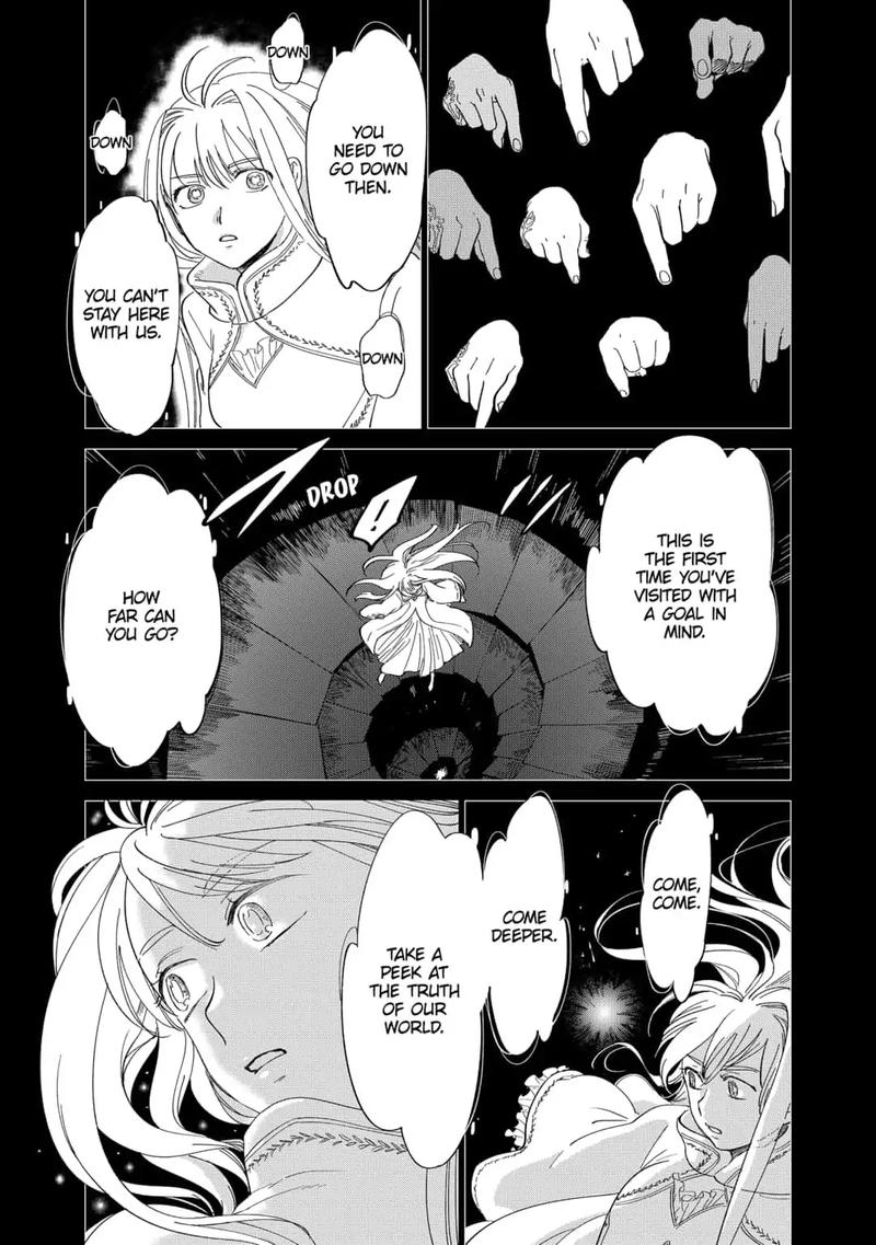 Yoru No Kagi Chapter 35 Page 14