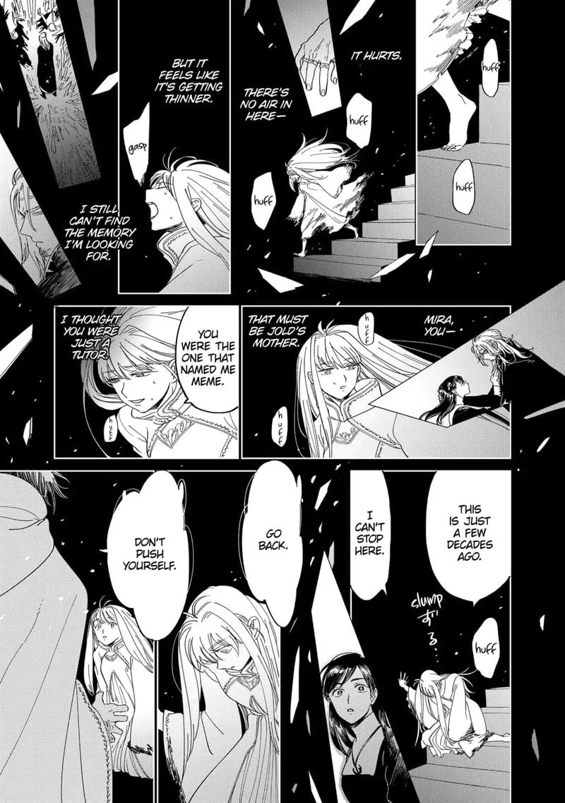 Yoru No Kagi Chapter 35 Page 15