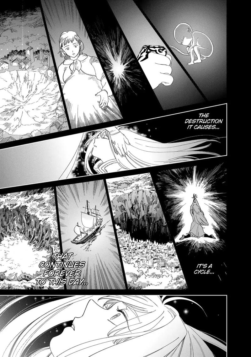 Yoru No Kagi Chapter 35 Page 17