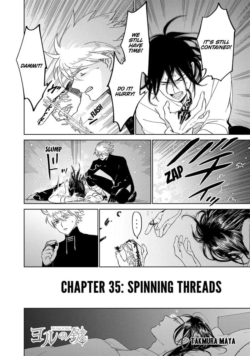 Yoru No Kagi Chapter 35 Page 2