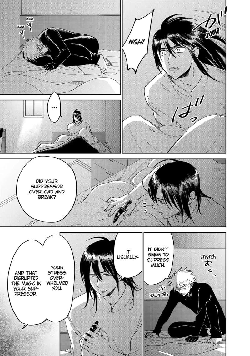 Yoru No Kagi Chapter 35 Page 3