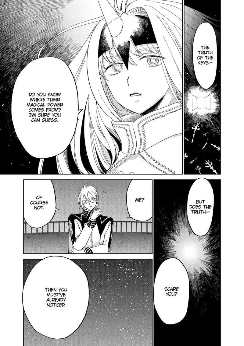 Yoru No Kagi Chapter 36 Page 15