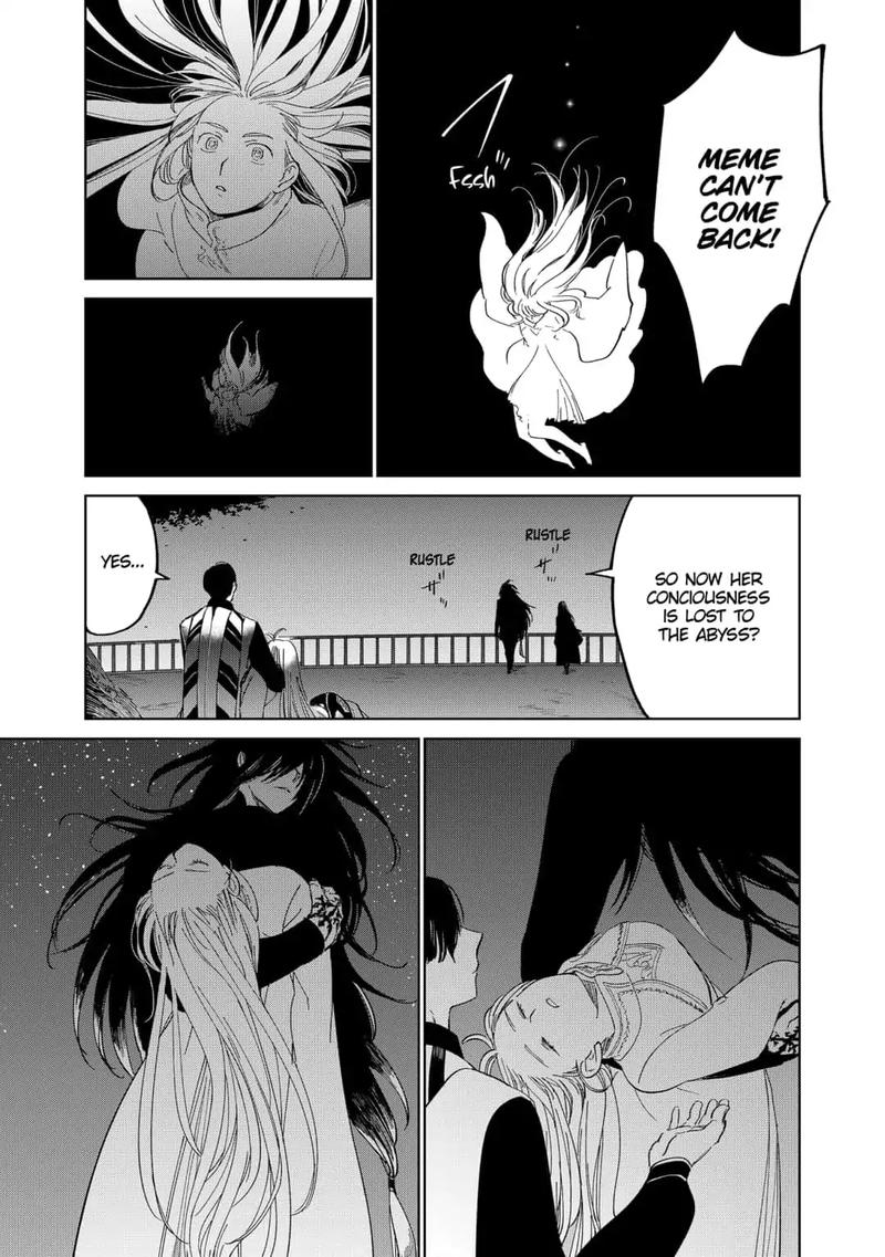 Yoru No Kagi Chapter 36 Page 19