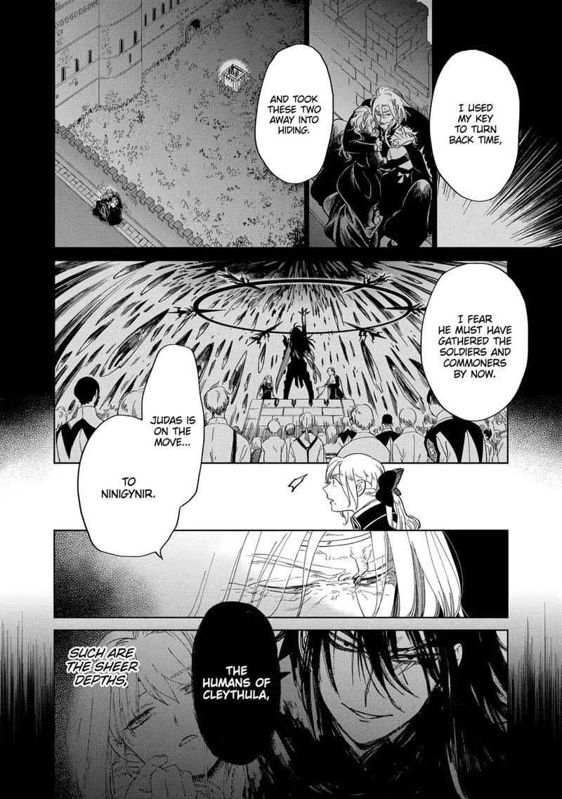 Yoru No Kagi Chapter 37 Page 10