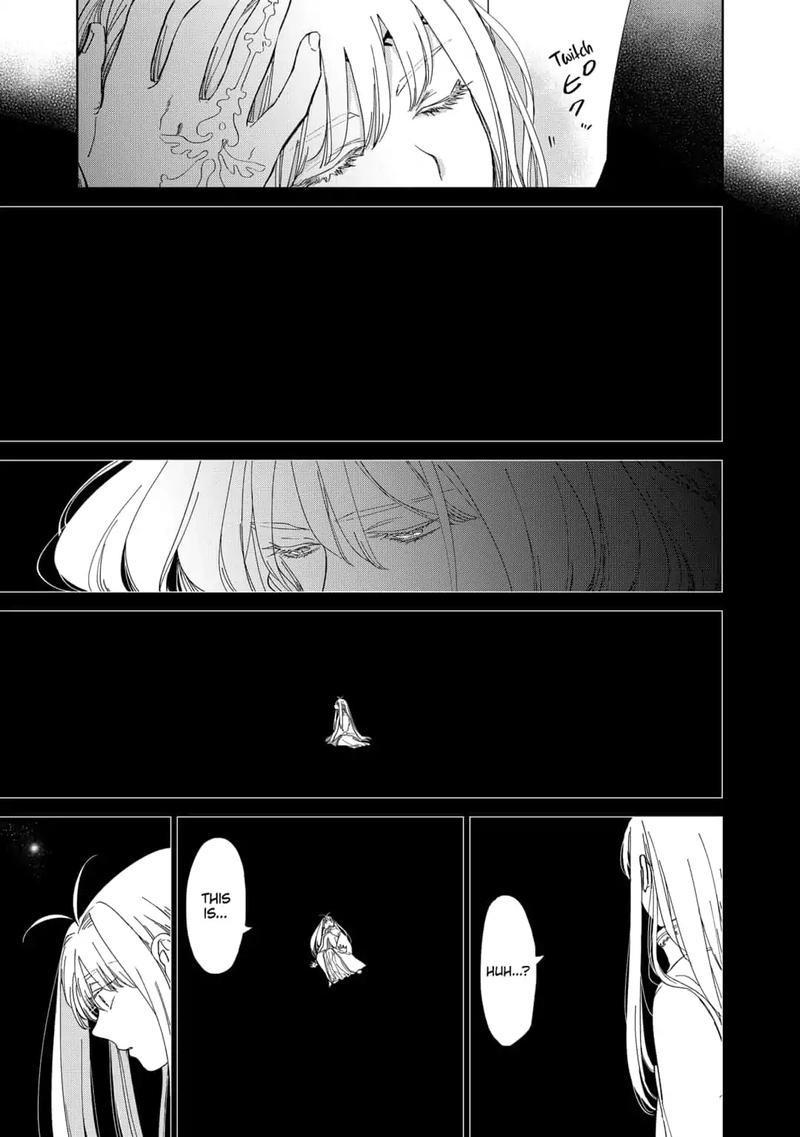 Yoru No Kagi Chapter 38 Page 17