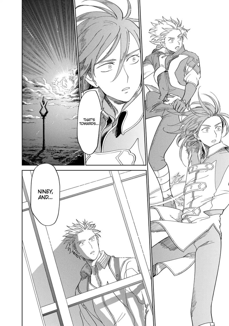 Yoru No Kagi Chapter 38 Page 6